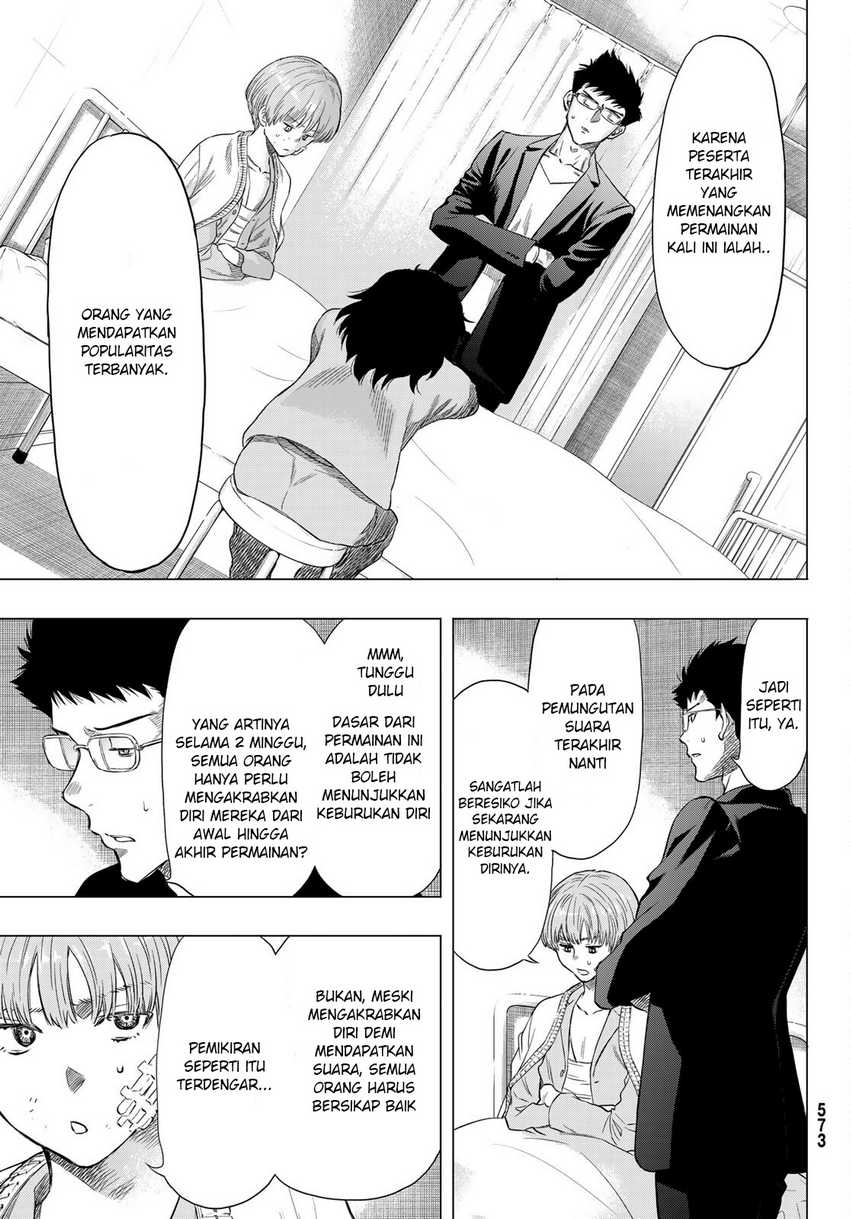 Tomodachi Game Chapter 89 - halaman 31
