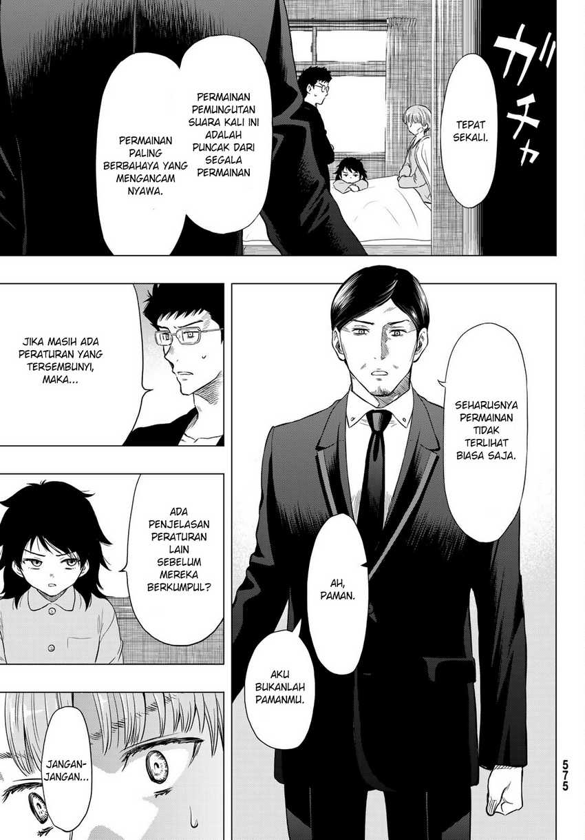 Tomodachi Game Chapter 89 - halaman 33