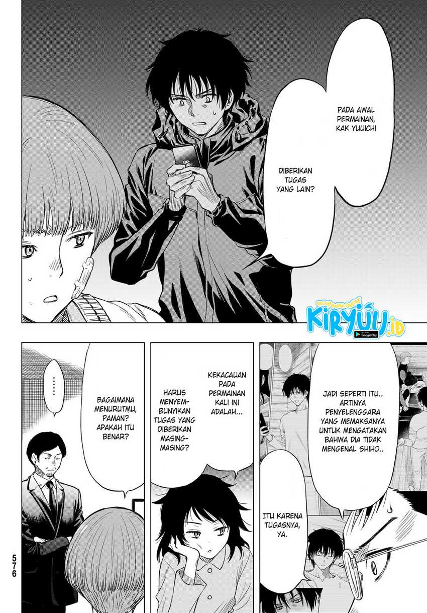 Tomodachi Game Chapter 89 - halaman 34