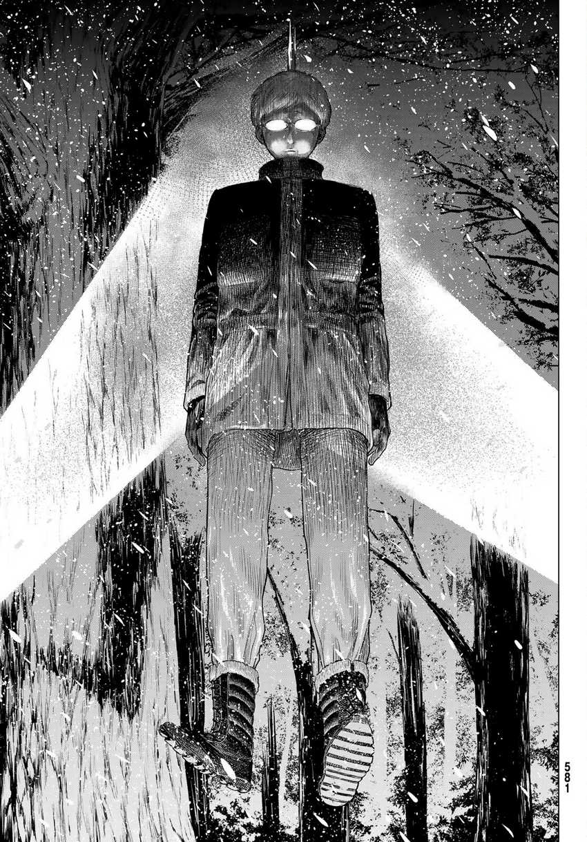 Tomodachi Game Chapter 89 - halaman 39