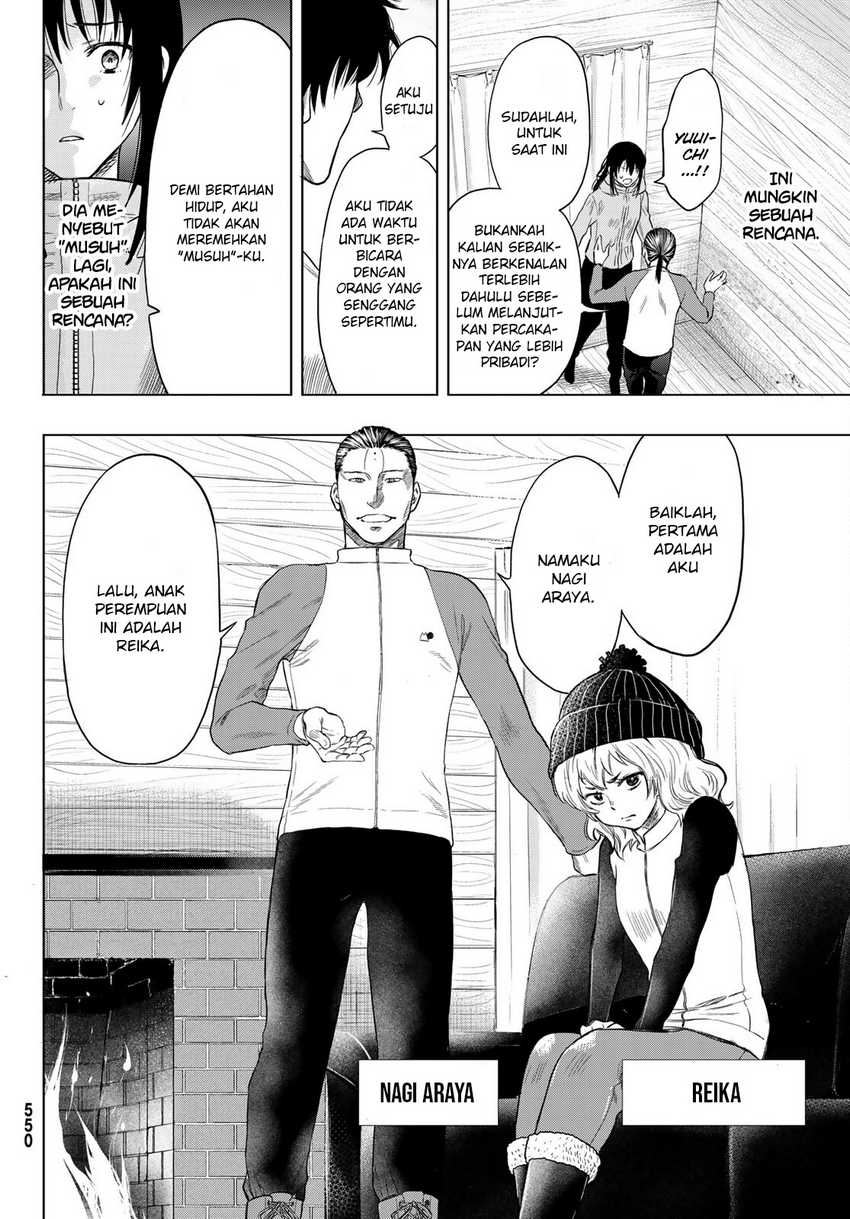 Tomodachi Game Chapter 89 - halaman 8