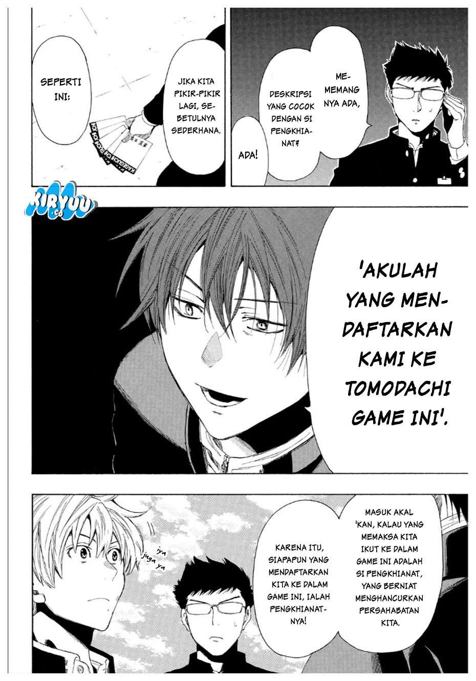 Tomodachi Game Chapter 9 - halaman 12
