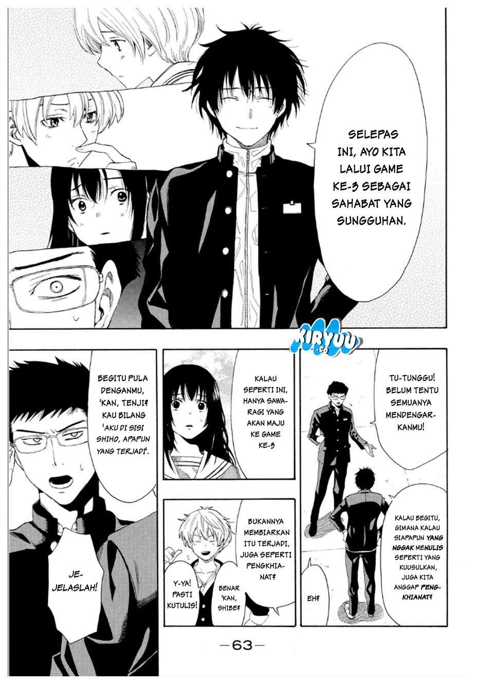 Tomodachi Game Chapter 9 - halaman 15