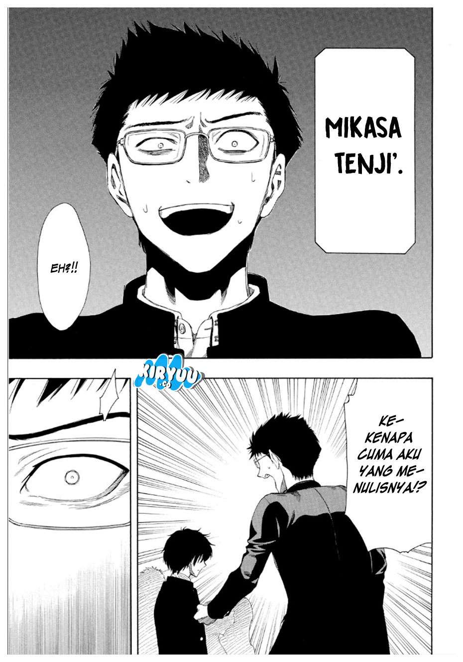 Tomodachi Game Chapter 9 - halaman 26