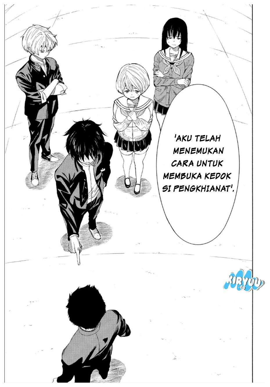 Tomodachi Game Chapter 9 - halaman 28