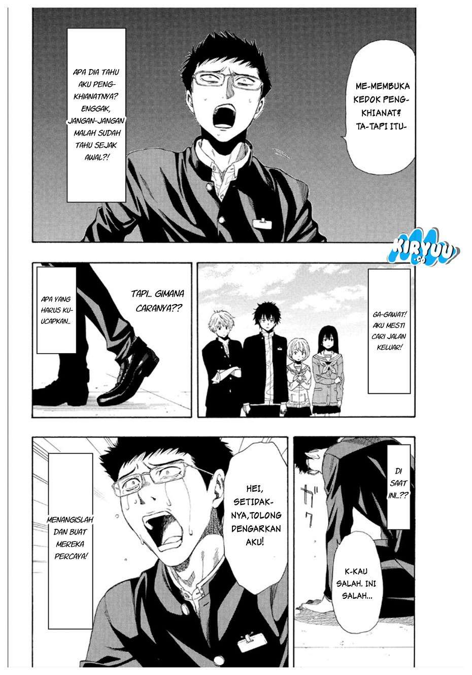 Tomodachi Game Chapter 9 - halaman 29