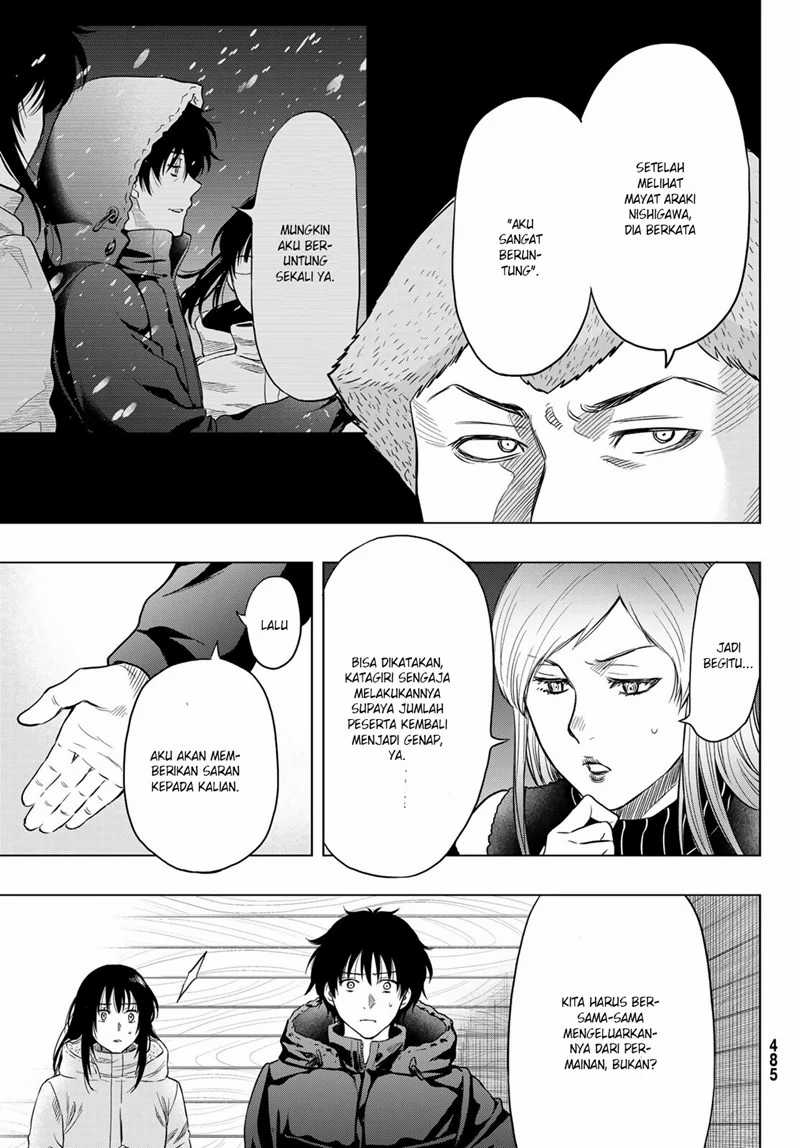 Tomodachi Game Chapter 90 - halaman 12