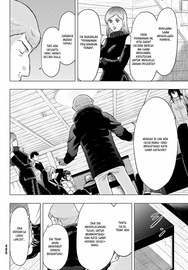 Tomodachi Game Chapter 90 - halaman 13