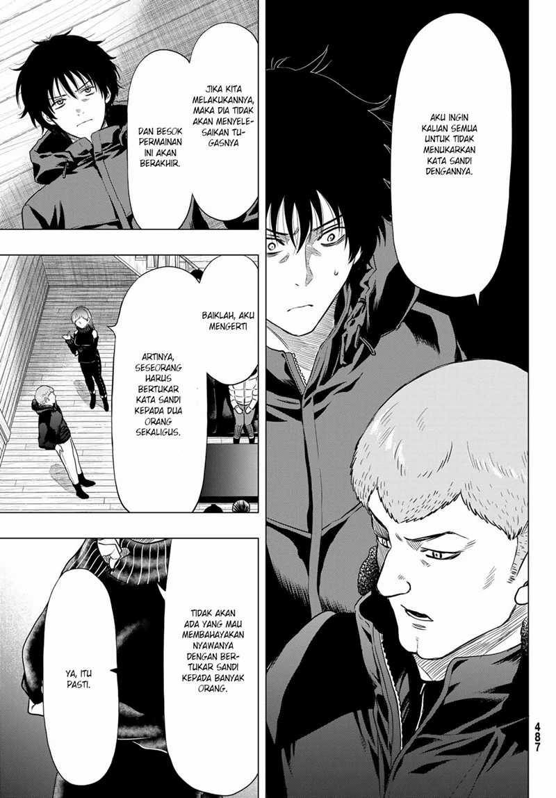 Tomodachi Game Chapter 90 - halaman 14
