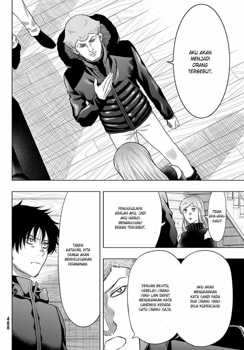 Tomodachi Game Chapter 90 - halaman 15