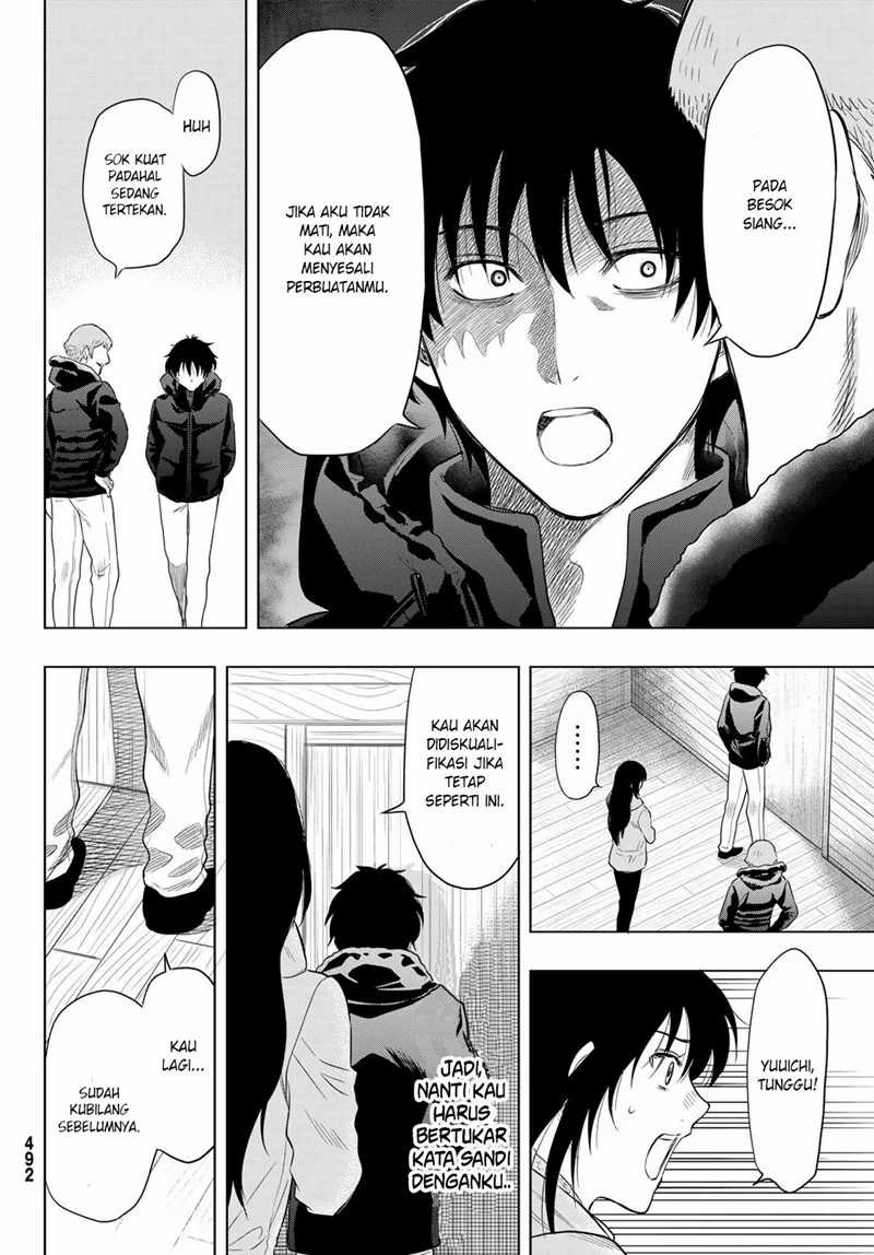 Tomodachi Game Chapter 90 - halaman 19