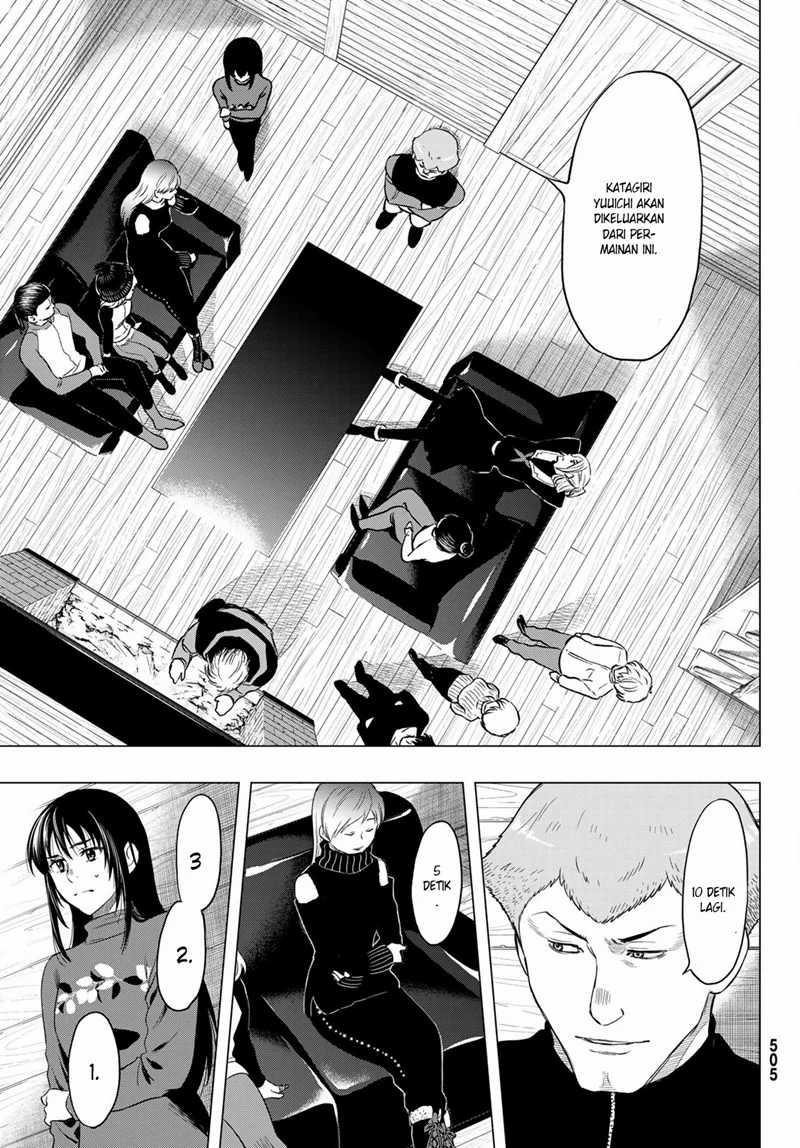Tomodachi Game Chapter 90 - halaman 32