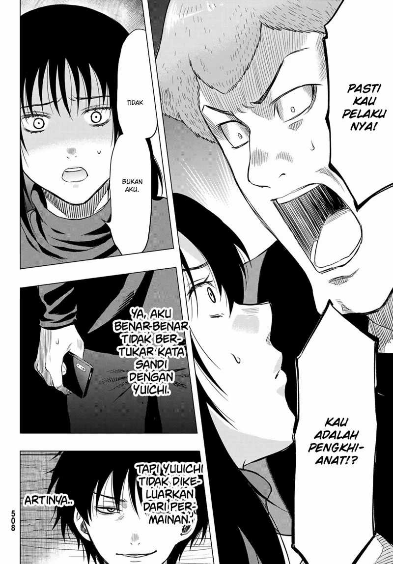 Tomodachi Game Chapter 90 - halaman 35