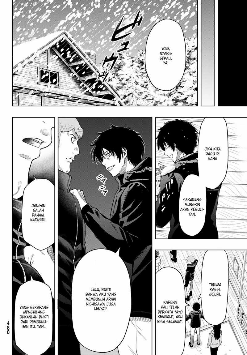 Tomodachi Game Chapter 90 - halaman 7