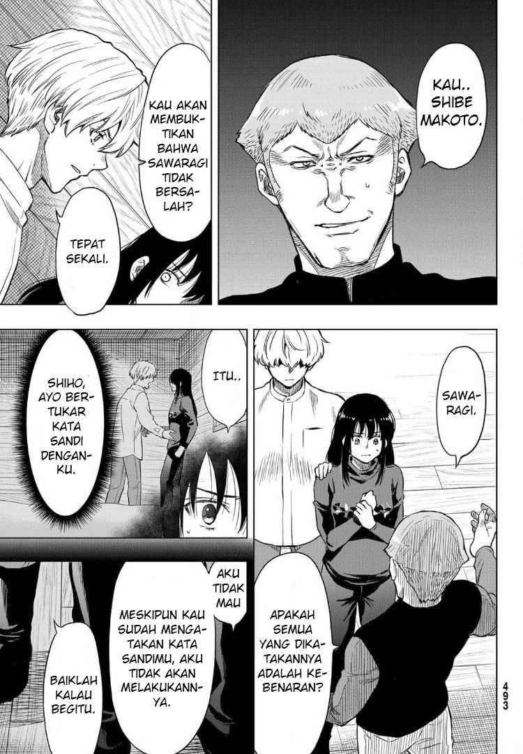 Tomodachi Game Chapter 91 - halaman 12