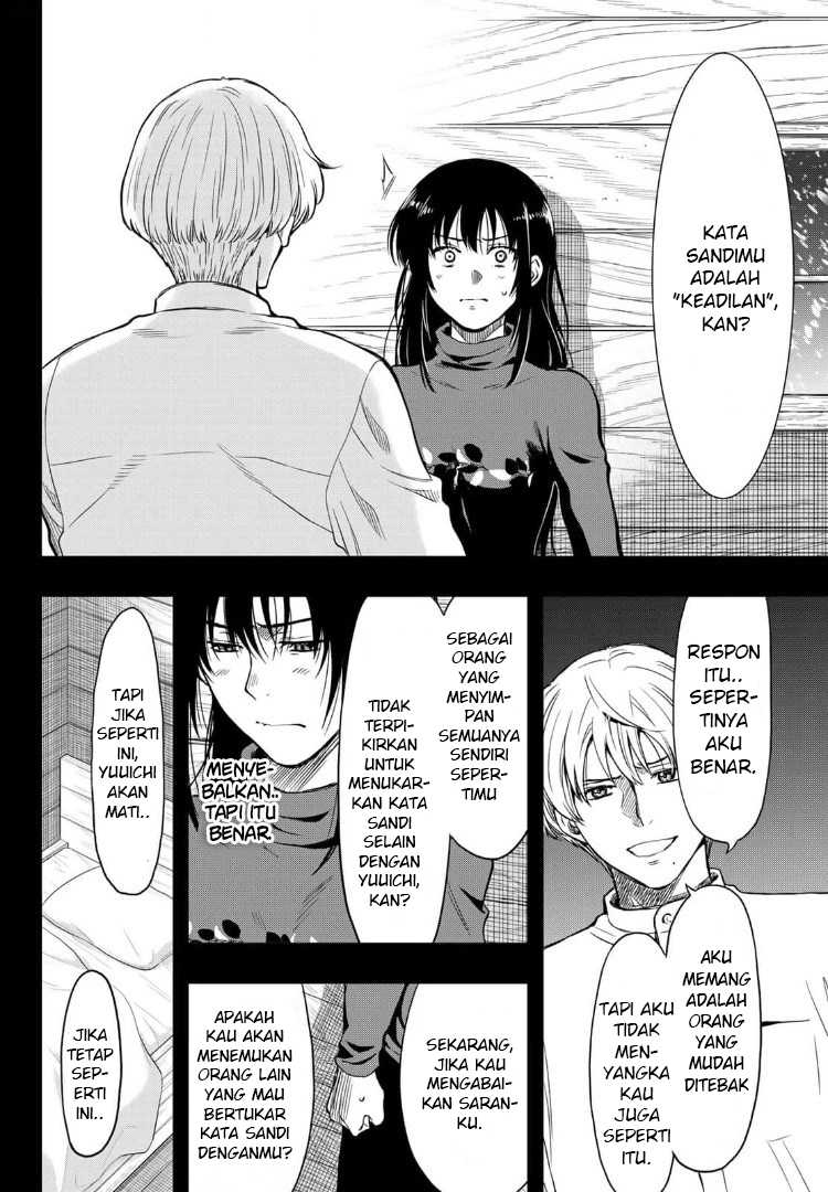 Tomodachi Game Chapter 91 - halaman 13
