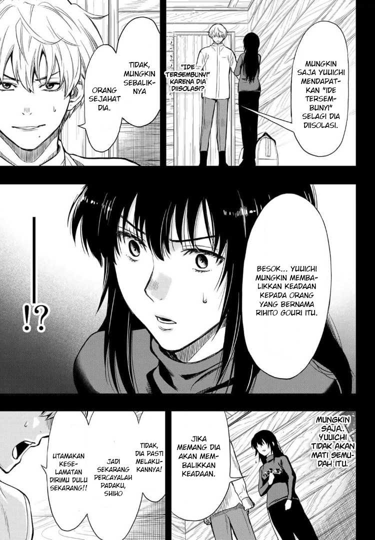 Tomodachi Game Chapter 91 - halaman 14