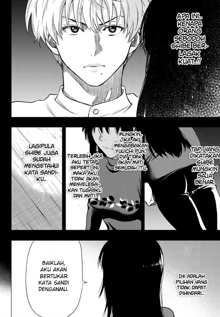 Tomodachi Game Chapter 91 - halaman 15