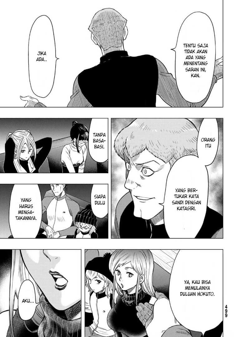 Tomodachi Game Chapter 91 - halaman 18