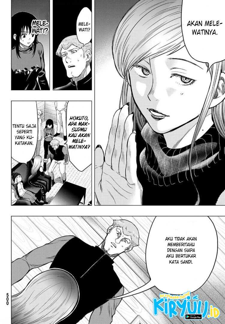 Tomodachi Game Chapter 91 - halaman 19