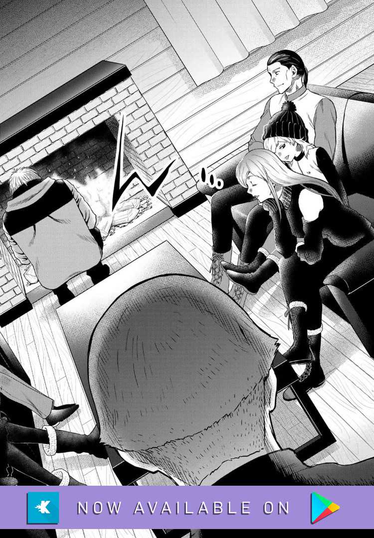 Tomodachi Game Chapter 91 - halaman 21