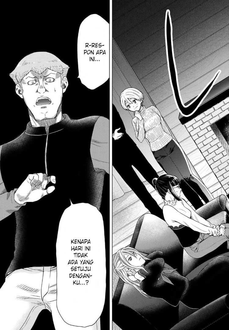 Tomodachi Game Chapter 91 - halaman 22
