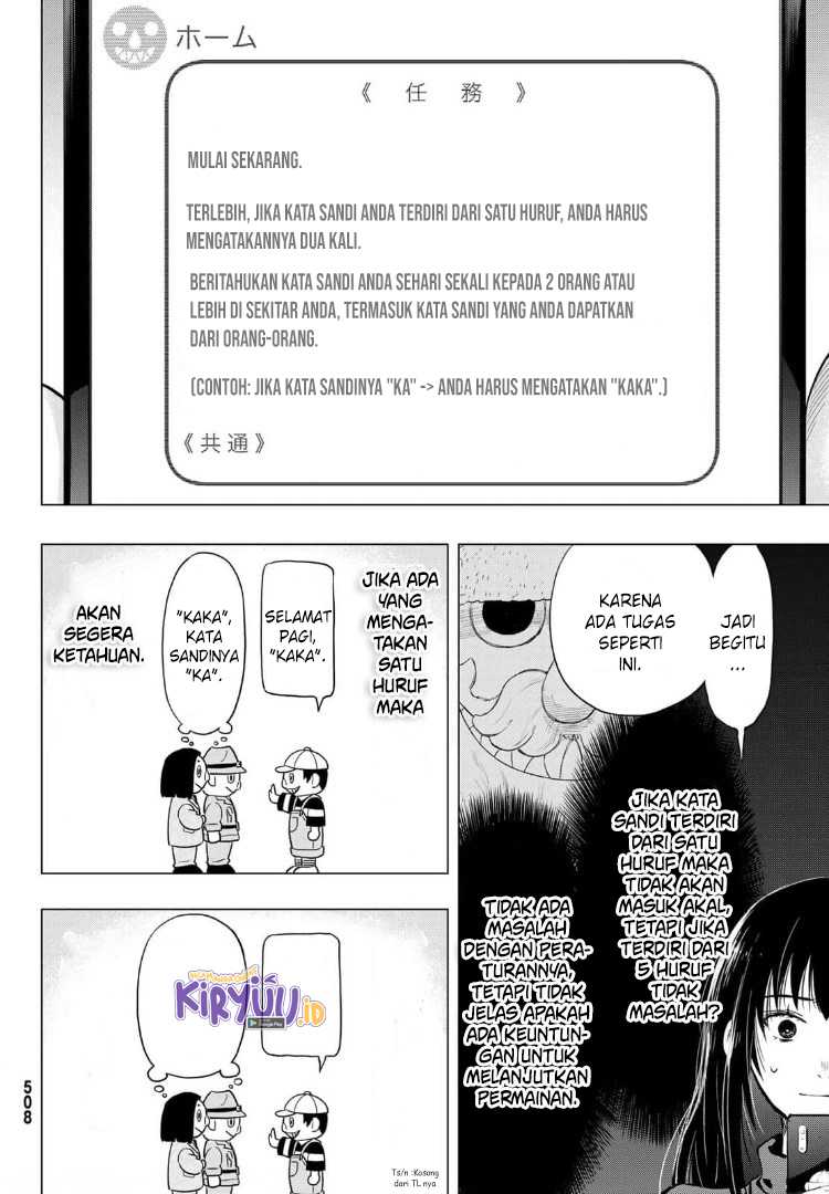 Tomodachi Game Chapter 91 - halaman 27