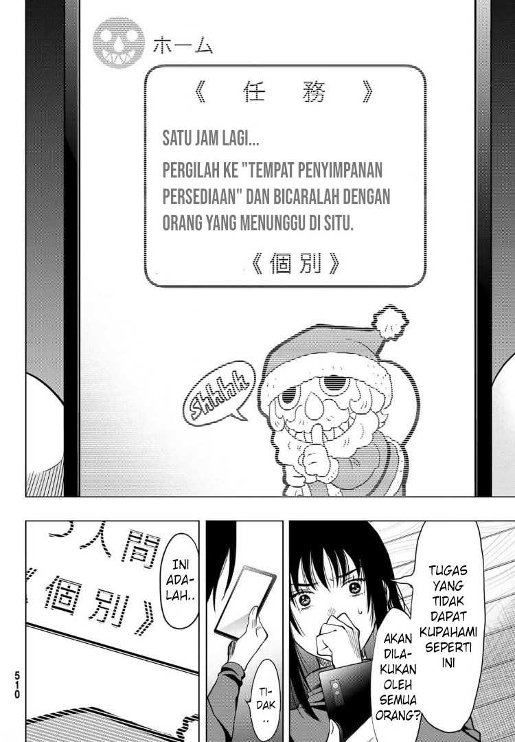 Tomodachi Game Chapter 91 - halaman 29