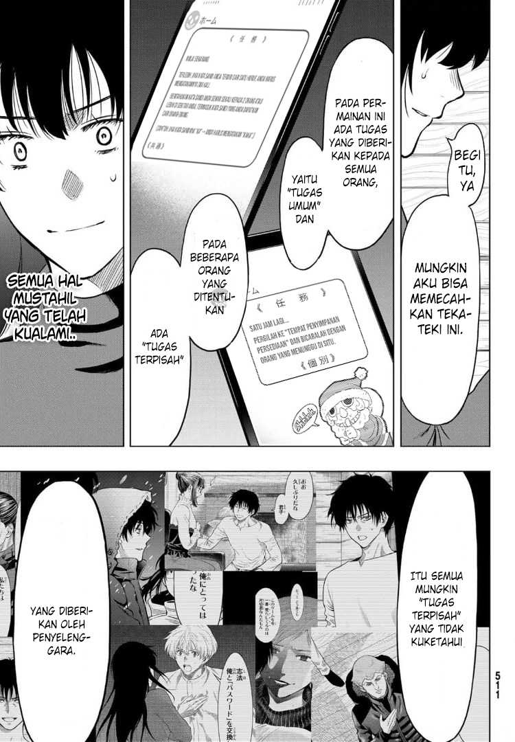 Tomodachi Game Chapter 91 - halaman 30