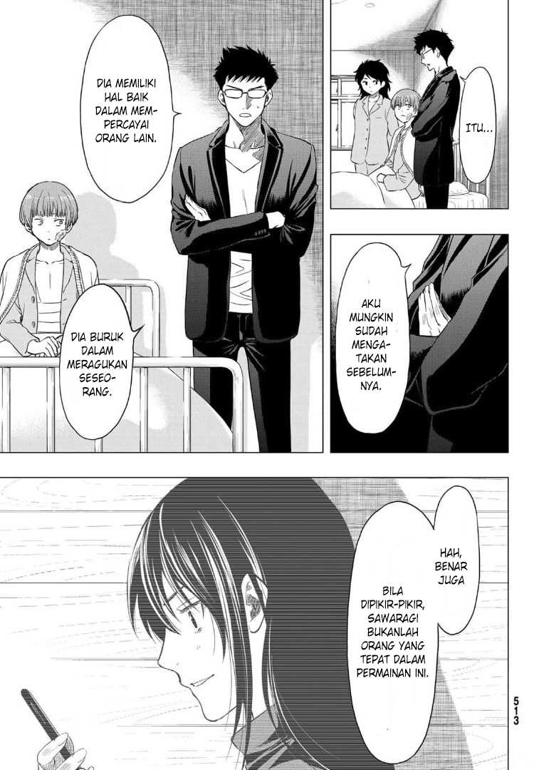 Tomodachi Game Chapter 91 - halaman 32