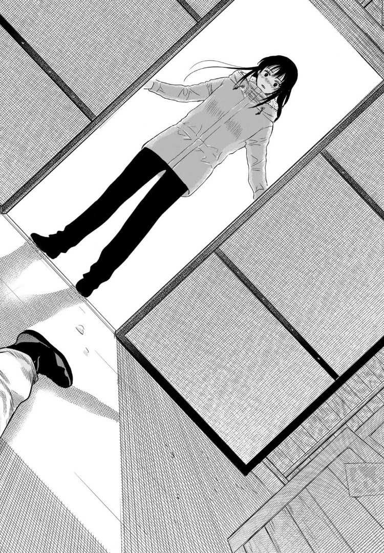 Tomodachi Game Chapter 91 - halaman 35