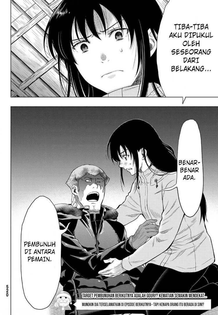 Tomodachi Game Chapter 91 - halaman 39