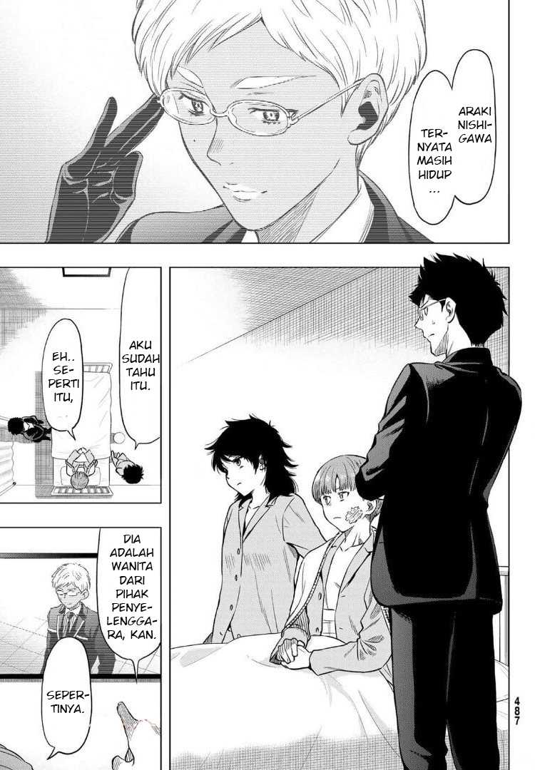 Tomodachi Game Chapter 91 - halaman 6