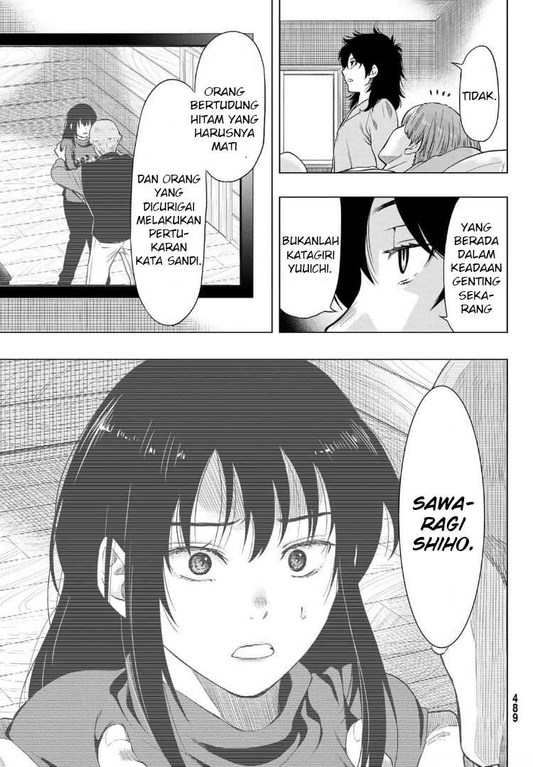 Tomodachi Game Chapter 91 - halaman 8