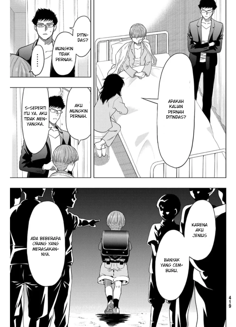 Tomodachi Game Chapter 92 - halaman 12