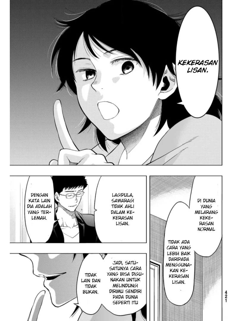 Tomodachi Game Chapter 92 - halaman 14