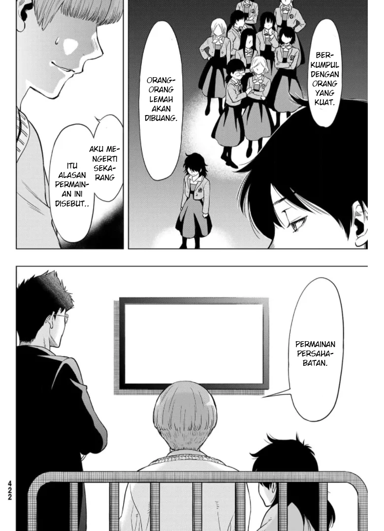 Tomodachi Game Chapter 92 - halaman 15