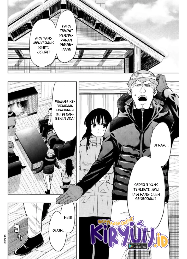 Tomodachi Game Chapter 92 - halaman 17