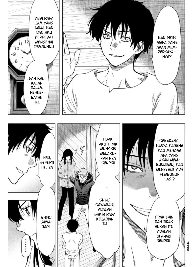Tomodachi Game Chapter 92 - halaman 18