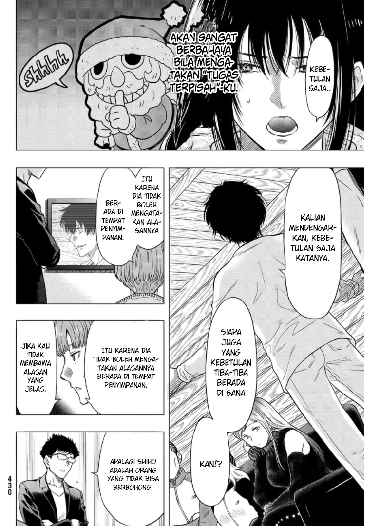 Tomodachi Game Chapter 92 - halaman 23