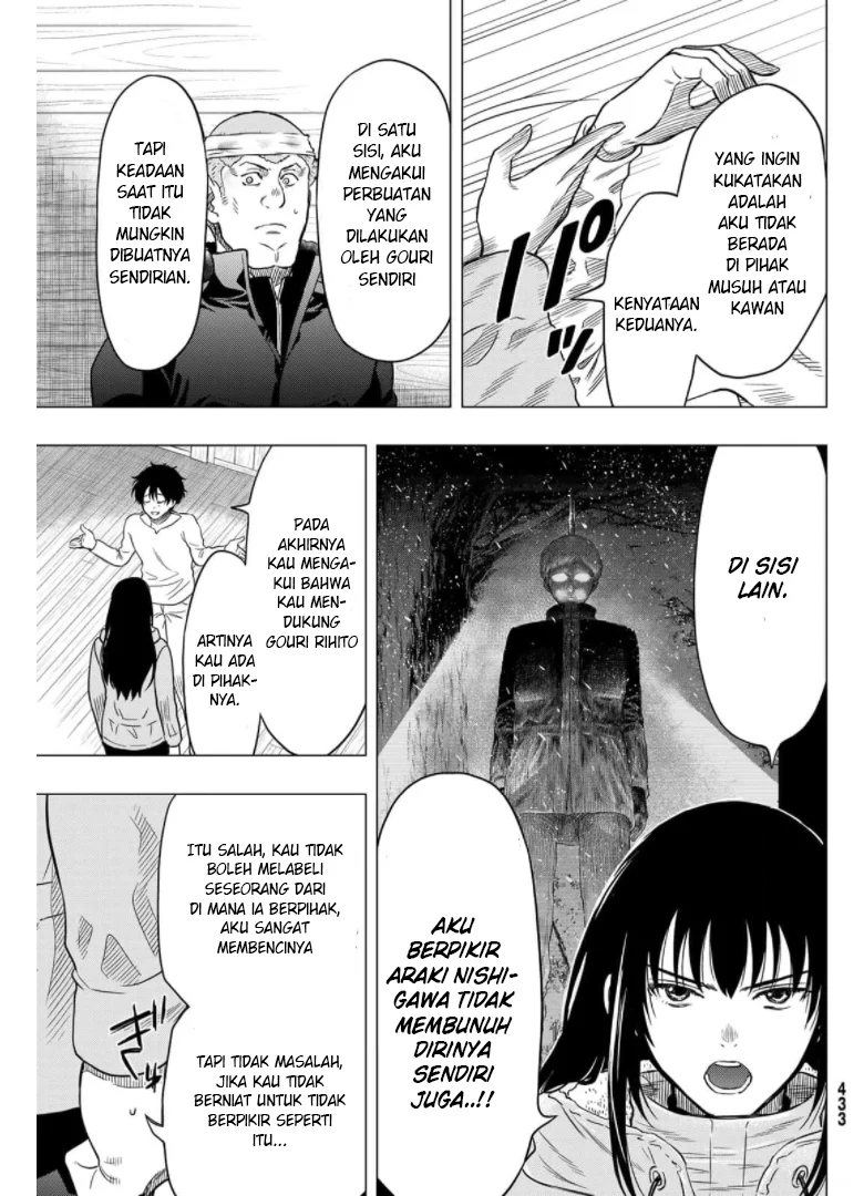 Tomodachi Game Chapter 92 - halaman 26