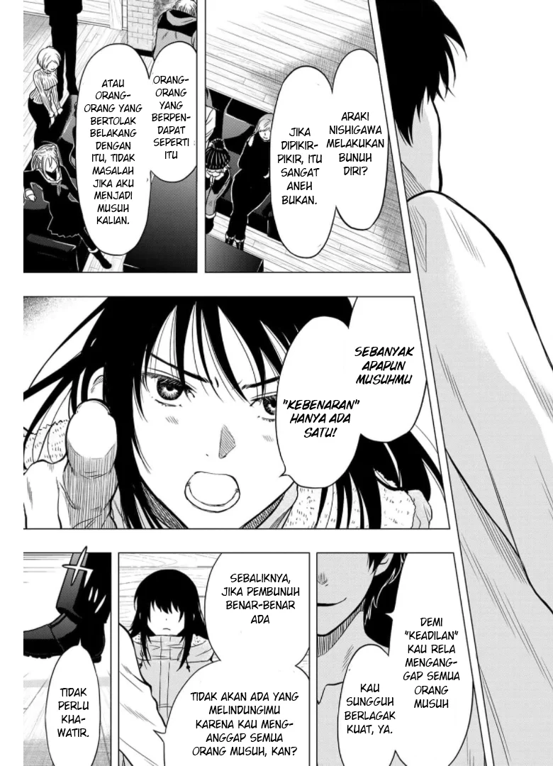 Tomodachi Game Chapter 92 - halaman 28