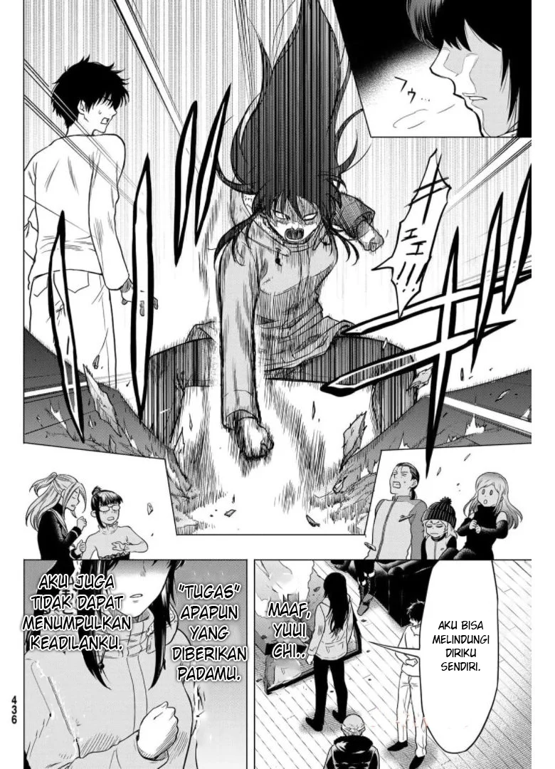 Tomodachi Game Chapter 92 - halaman 29