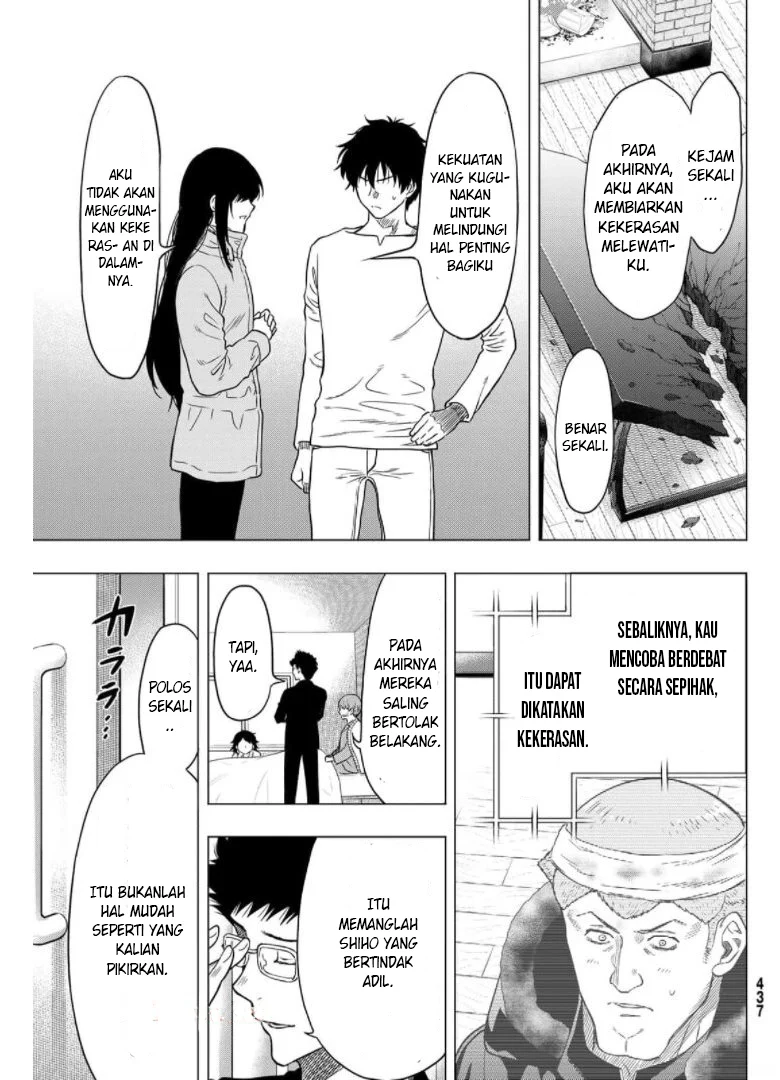 Tomodachi Game Chapter 92 - halaman 30