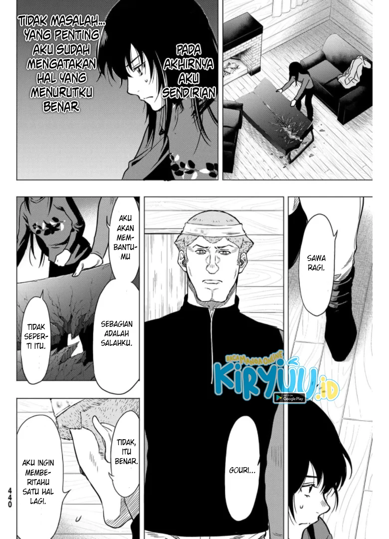 Tomodachi Game Chapter 92 - halaman 33