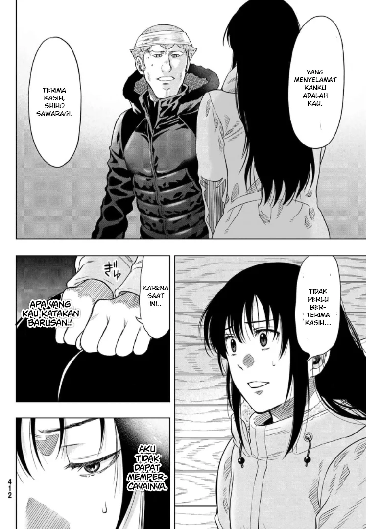 Tomodachi Game Chapter 92 - halaman 5