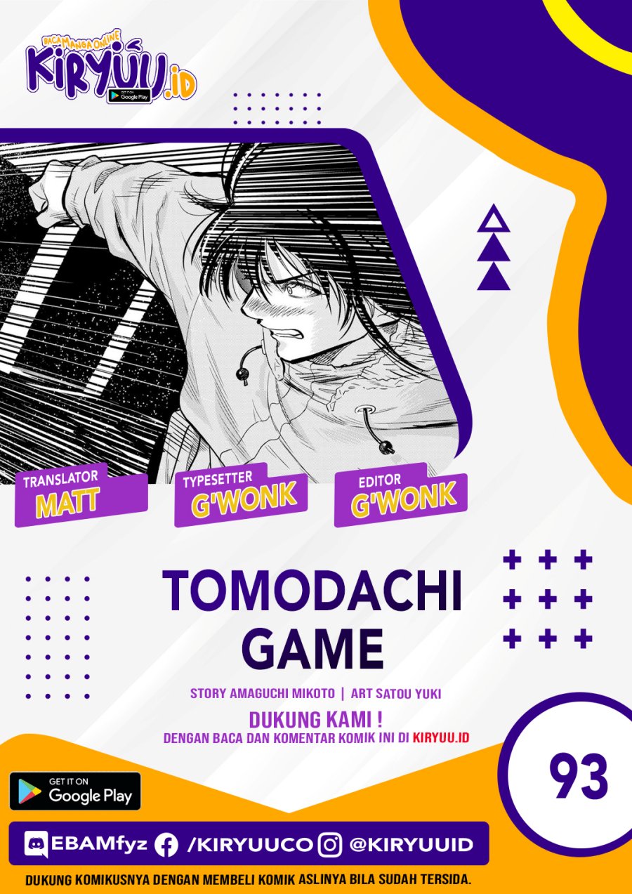 Tomodachi Game Chapter 93 - halaman 1