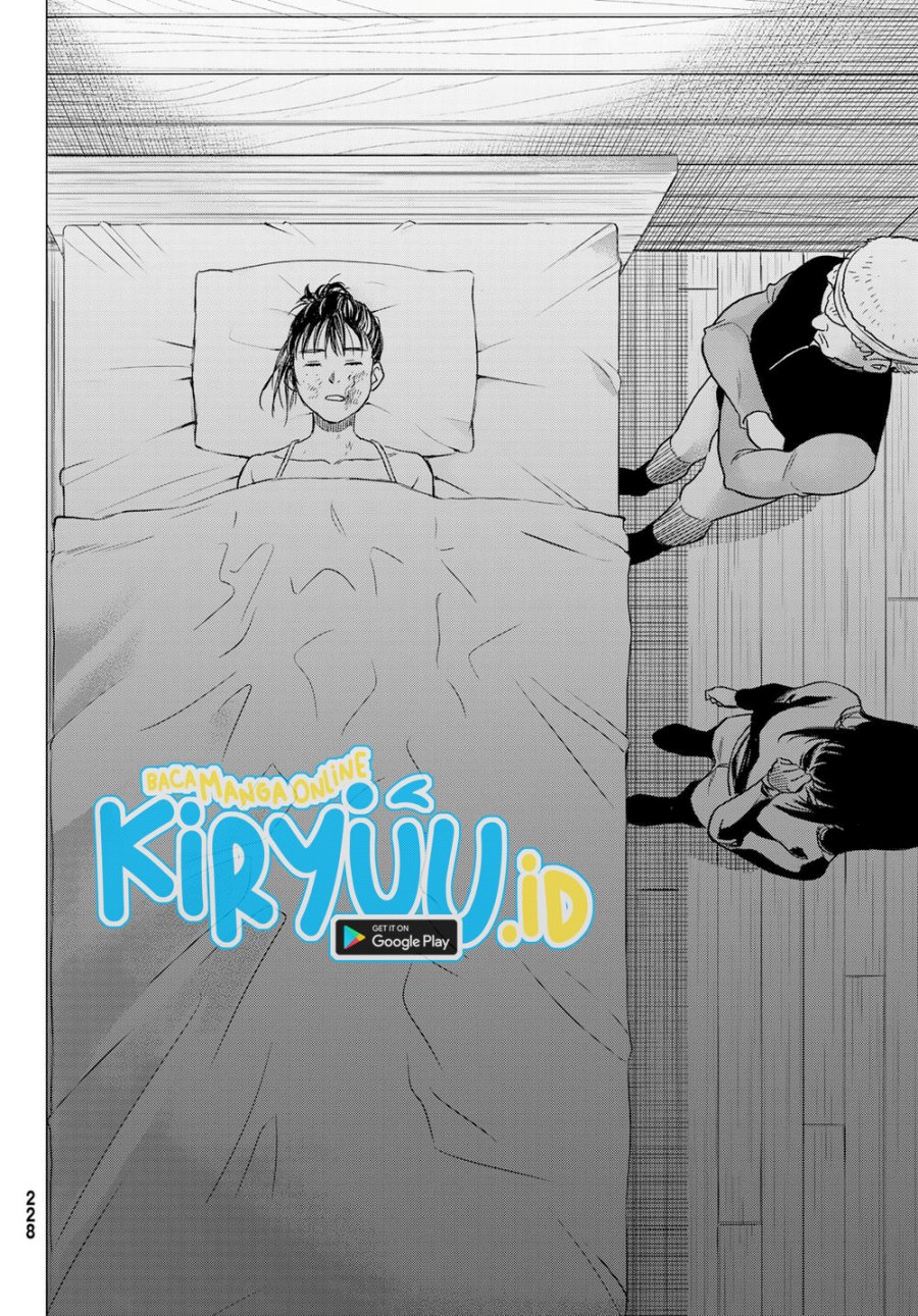 Tomodachi Game Chapter 93 - halaman 13