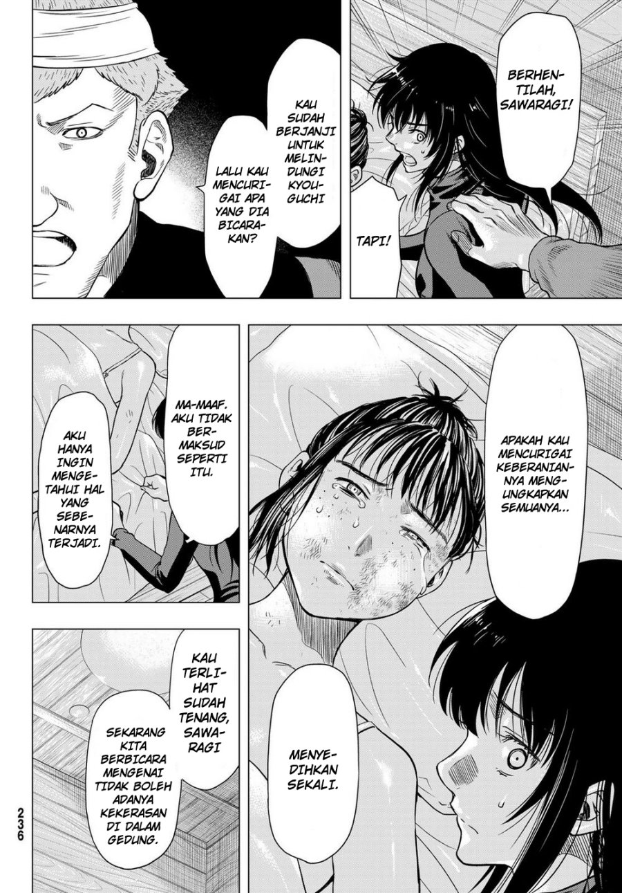 Tomodachi Game Chapter 93 - halaman 21