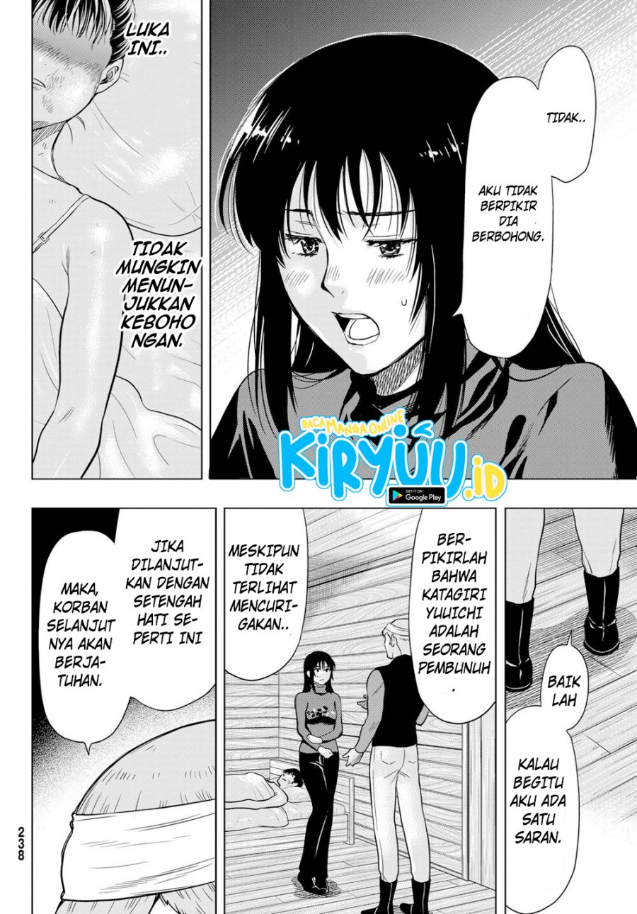 Tomodachi Game Chapter 93 - halaman 23